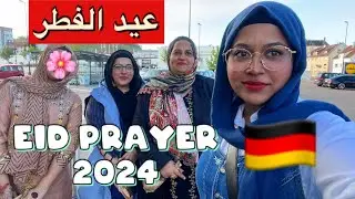 Eid ki Namaz 🕌 \ Eid Mubarak 🇩🇪 #eidmubarak #celebration