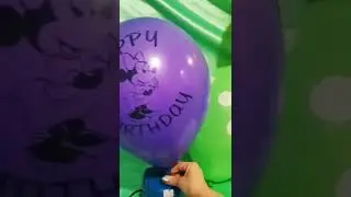 MINNIE MOUSE HAPPY BIRTHDAY BALLOON INFLATION!!!
