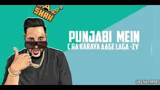 #Shorts #ROLL_UP || #STATUS || BADSHAH || #IAMPOPS
