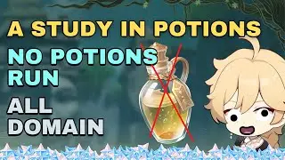 A Study in Potions Event (No Potions Run) All Domain | 