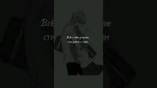 💔🥲