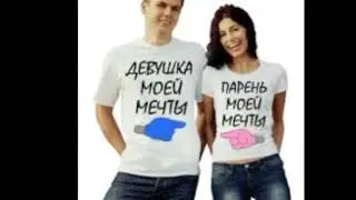 Девчата, с 8 марта ! Мира Здоровья Любви !