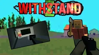 С НУЛЯ//WithstandZ