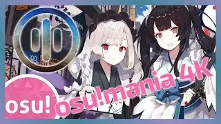 【osu!mania】I Can do it Better! [Leat'eq - Tokyo ] (4K)