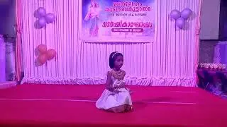 Single Dance