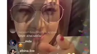 2019-ж., 24-январь