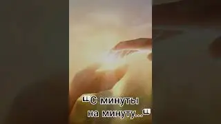 #христианство# стихи#христианскиестихи#иисус#божьялюбовь#небо#смыслжизни#христос#вера#надежда#выбор#