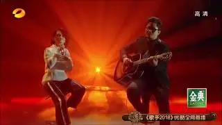 Say Something by KZ Tandingan | Singer 2018 Episode 7
