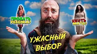 УЖАСНЫЕ ВАРИАНТЫ ВЫБОРА В ДИАЛОГАХ - EPIC NPC MAN НА РУССКОМ
