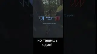 Калибр - Фортресс в оригинале#shorts