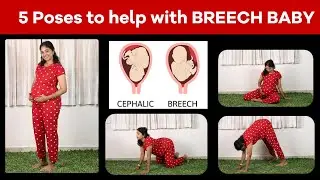 5 Poses to help with Breech Baby #rosifit #babyontheway #babyshorts #pregnancytips #pregnancycare