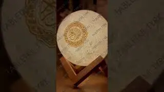 Светильник Азан Лампа (круглый )
