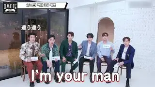 [2PM] 투피엠의 퉆망진창 역대 안무 퀴즈 맞추기🎵