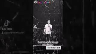 Поперечный мошно сказал, все таки он может. Круто. Браво👏👏👏#поперечный #standup