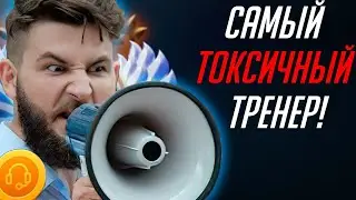 ХУДШИЙ SF ПЛАНЕТЫ!/ ПОКАЗЫВАЮ, КАК ВЫБРАТЬСЯ С 3К ММР 7.29