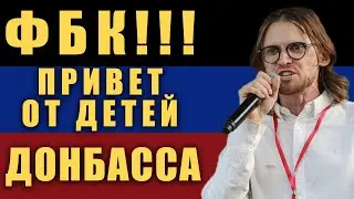 Техас, гниющий Запад и либерахи / Светов и Жмиль
