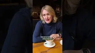 О чем говорит твоя аватарка #магия #эзотерика