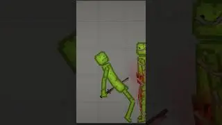 пиу