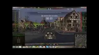 Capture 20141128 2 1 1 с