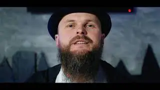 Ваш Няньо - Танцюй