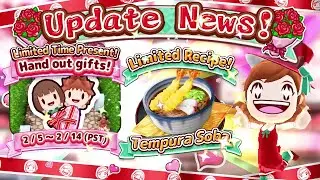 Valentine Event 2024!