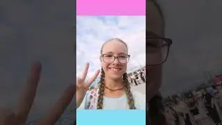 а как прошло ваше лето 2023? напиши в комм, мне интересно🙂🌈 