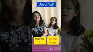 Use of Let daily use sentences #shorts #prachimam