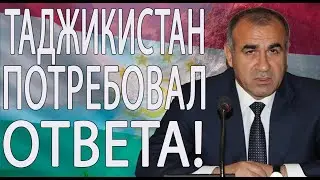 Генпрокурор Таджикистана потребовал коллег в России заставить ответить задерживающих таджикистанцев
