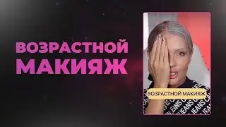 МЕНЯ ЗАБЛОКИРОВАЛИ В ИНСТАГРАМ*. ЧТО ДЕЛАТЬ?