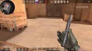 жоский клач под стоны 0.20.0