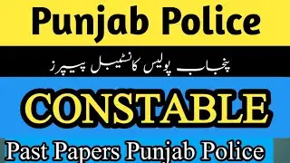 Punjab Police Constables Papers||Part 1 Model Papers Punjab Poice||