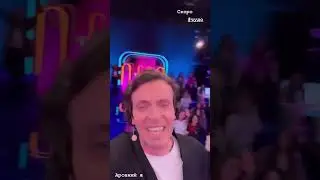 чудо