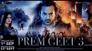 PREM GEET 3 || Nepali Movie Teaser || Pradeep khadka, Kristina Gurung, Santosh sen, Shiva shrestha
