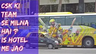 CSK Hotel In Mumbai | yaha par ruki huvee hai Chennai Super Kings ke player