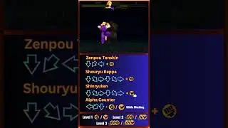 SFA2 - Ken Move List