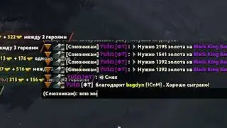 Беги // Вторая дочь