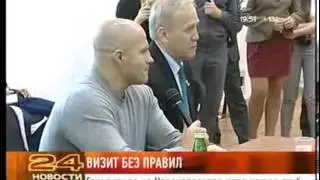 Федор Емельяненко посетил Красноярск