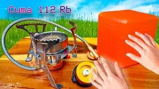 Review Dan Cara Menggunakan Kompor Camping Portable ⛺ Ultralight Murah