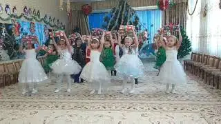Танец вход на новый год 2020-2021 (средняя группа)