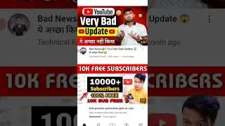 100% Short Video Viral Short Viral Kaise kare? short video viral kaise hoga 