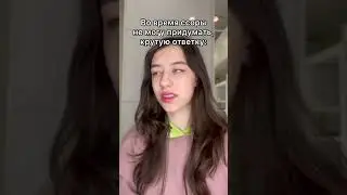 ЖИЗА👍