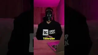 Как начать инвестировать в крипту?  #crypto #airdrop #bitcoin