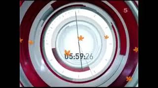 Часы (5 канал, 2012-2018) Осенний эффект