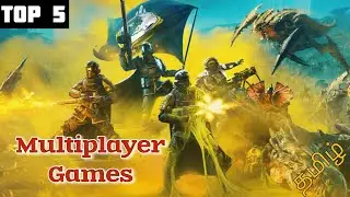 Top 5 Best Multiplayer games for Android in Tamil/play with friends/Forever gaming Tamil.