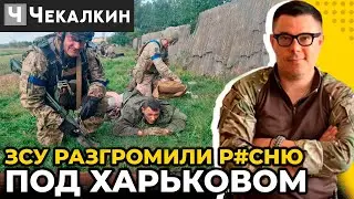 ⚡️РАЗГРОМ АРМИИ рф: тысячи В ПЛЕНУ / Разведка кремля ПРОВАЛИЛАСЬ | @Тарас Березовец  | ПолітПросвіта