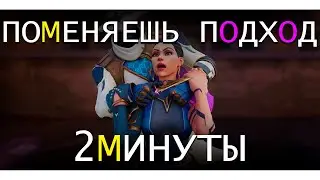Ранг ничего не значит в валорант  #valorant #валорант #валорантгайд