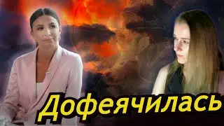 РЕАКЦИЯ | Блиновская у Стрелец | Последнее интервью Блиновской