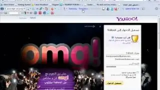 How to Reveal, Show, View Passwords hidden under Asterisks/Stars