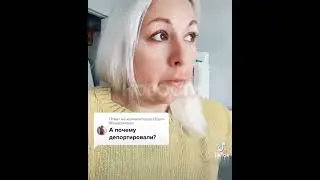 Валишь в США, поливаешь говном родину Россию, а тут опачки, и оказывается в США нет демократии.