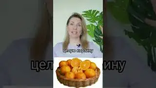 Как сделать эфирные масла своими руками?